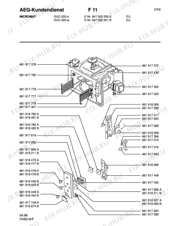 Схема №1 MC DUO 2201 E - M с изображением Кнопка для свч печи Aeg 8996619184782